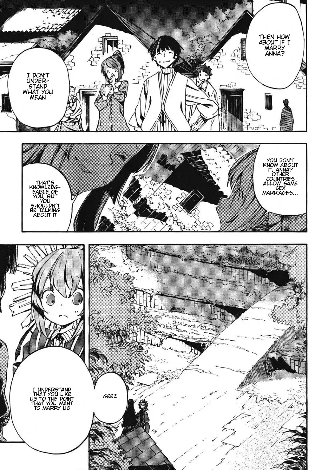 Kamisama no Inai Nichiyoubi Chapter 1 27